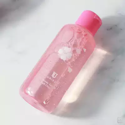 (Shanghai) UKISS Yuksi Snow Cherry Blossom Powder Puff Beauty Egg Cleaning Liquid