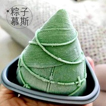 Zongzi mousse cake mold Dragon Boat Festival triangle zongzong Crystal Brown 6 continuous mold jelly pudding creative zongzi mold