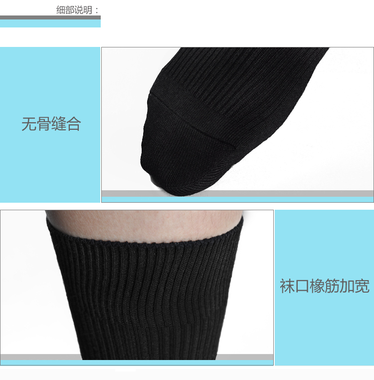 Cotton dày dày và vớ nam dài Mùa đông vớ kinh doanh đích thực vớ nike