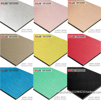 Shanghai Jixiang Aluminum plastic 4mm21 wire drawing interior wall exterior wall shop door advertising curtain wall dry hanging plate