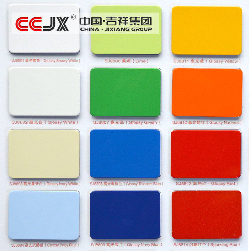 Shanghai Jixiang aluminum-plastic panel 3mm15 wire high-gloss exterior wall interior wall background curtain wall advertising special red, white, blue and yellow
