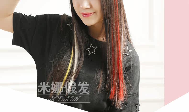 Extension mèches - Ref 218446 Image 17