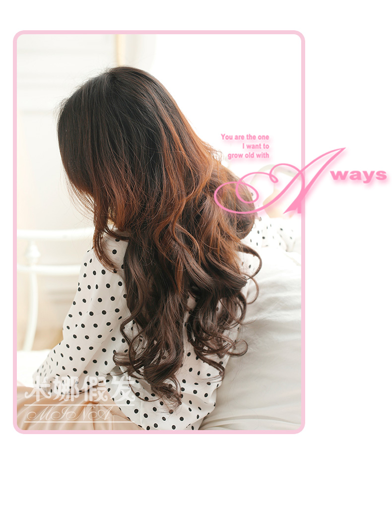 Extension mèches - Ref 225901 Image 13