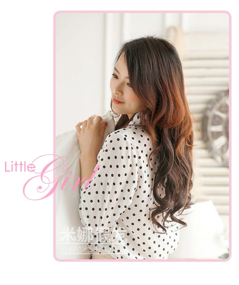 Extension mèches - Ref 225901 Image 10