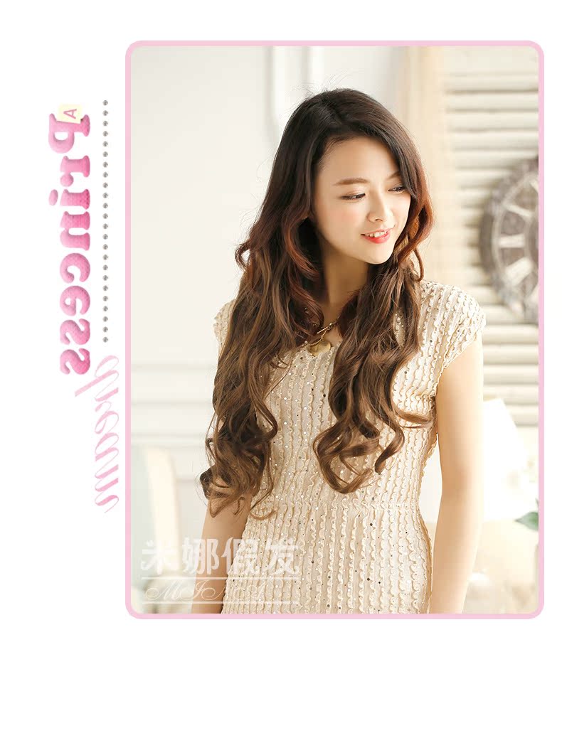 Extension mèches - Ref 225902 Image 12