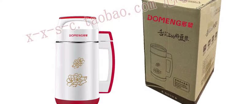 máy nấu sữa đậu nành philip Sữa đậu nành Domon tự động 1-2 người 3-4 người Mini nhỏ vỡ đa chức năng Đậu gạo máy làm sữa hạt magic