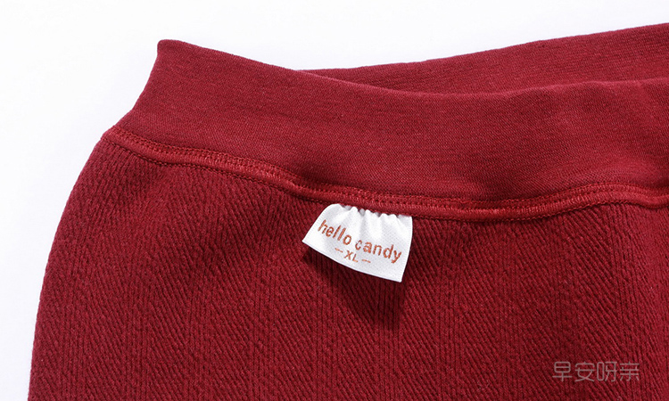 Pantalon collant jeunesse doux en coton - Ref 749374 Image 22