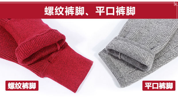 Quần nam và nữ dày dày thun cao đến đầu gối đệm eo quần ấm ba lớp dày cotton dày mùa thu quần cotton quần giữ nhiệt nam
