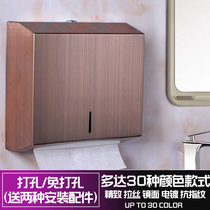 Stainless steel toilet paper box Public toilet wall hanging suction paper box Origami box Hand paper box Tissue box