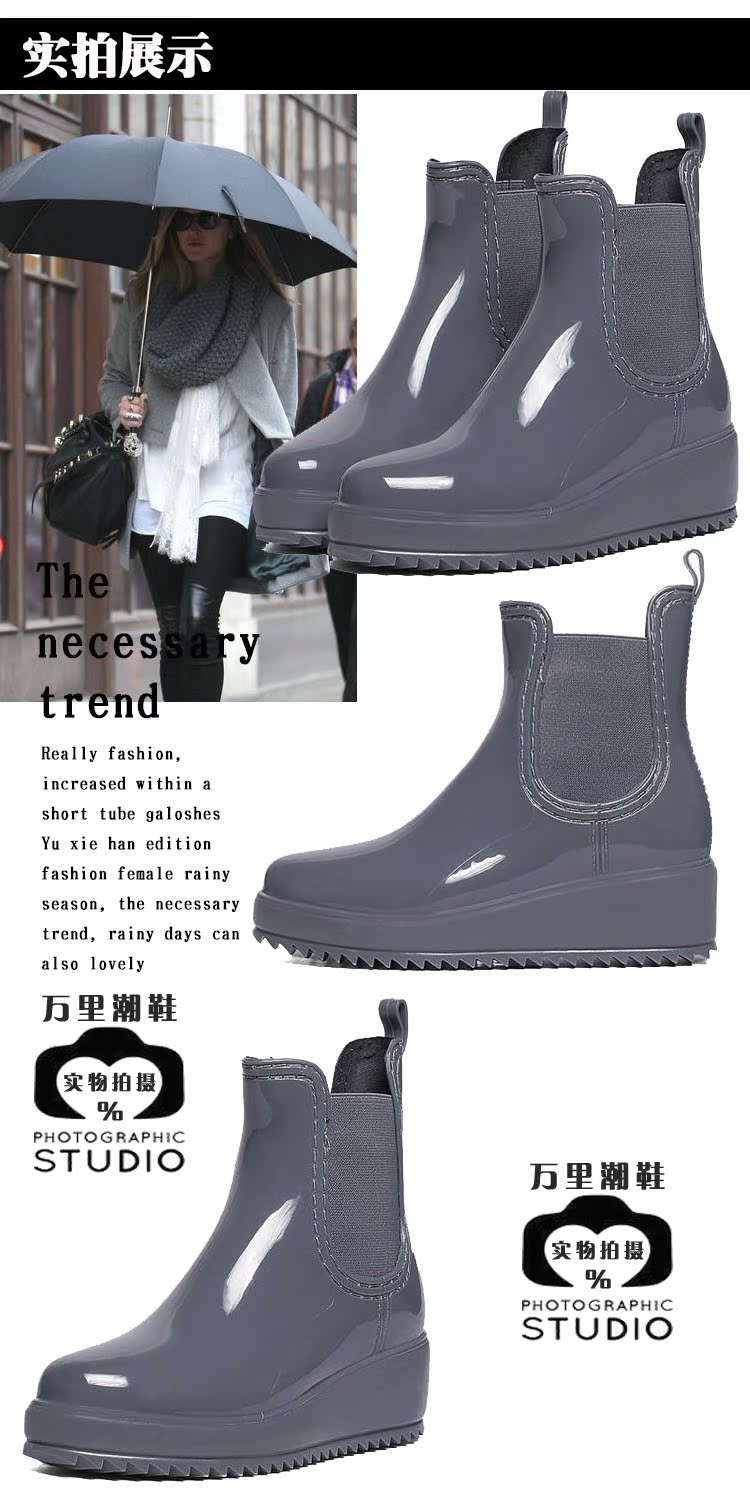 Chaussures en caoutchouc doux - Ref 931856 Image 8