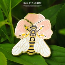 Four Leaves Grass Spring Oatmeal Carp White Deer China Wind Alloy Enamel Metal Art Brooch Festival Ancient Wind Delicate Gift