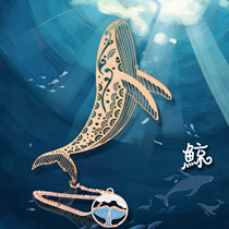 Blue Whale National Tide Ancient Wind Hollowed-out Metal Art Bookmark Forbidden City Museum Xiang Rui China Wind Festival Gift