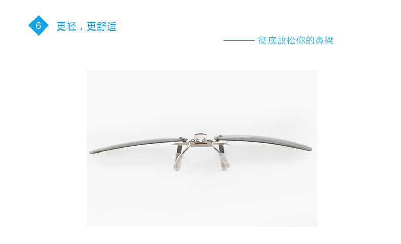 Lunettes 3D - Ref 2628086 Image 46