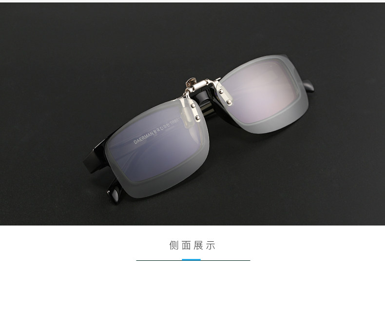 Lunettes 3D - Ref 2628086 Image 40