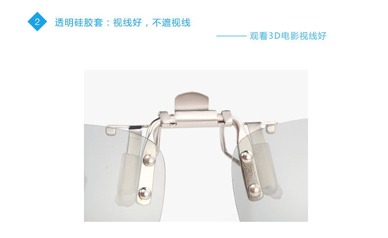 Lunettes 3D - Ref 2628086 Image 42