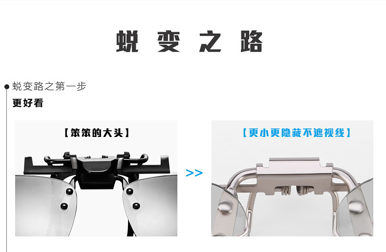 Lunettes 3D - Ref 2628086 Image 12