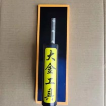 Trowel caulking agent scraper sponge trowel caulking trowel Mosaic tile caulking tool Caulking scraper