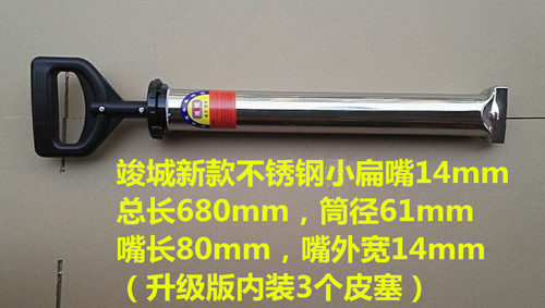 Cement mortar caulking gun grouting machine grouting gun cement gun grouting machine cement grouting gun anti-theft door grouting machine