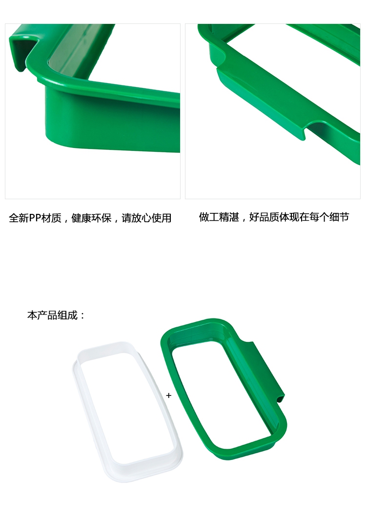 đèn chớp led Rác túi đựng đồ dùng nhà bếp nhỏ cửa hàng bách hóa sáng tạo túi nhựa sưu tầm không gian lưu trữ giá - Thiết bị sân khấu 	giá đèn led nháy theo nhạc