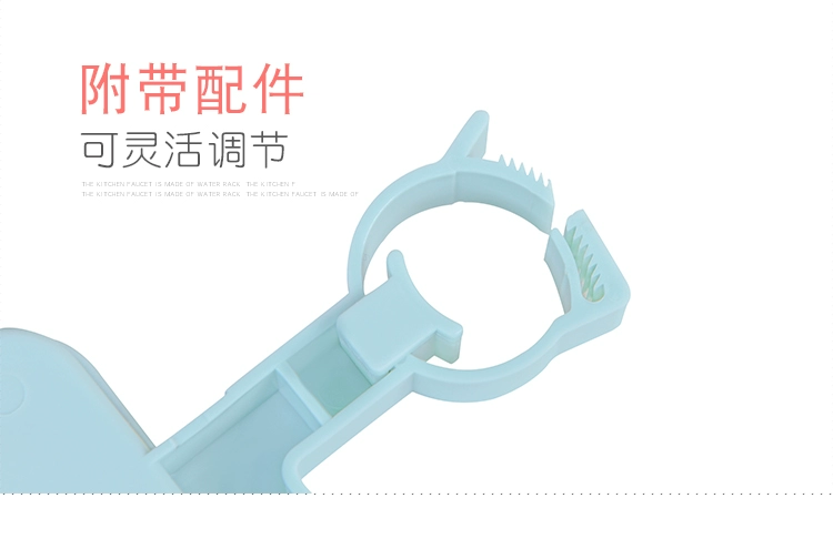 Giá bếp lưu trữ giá rung động cùng một không gian tạo tác nhân tạo cống thoát nước đồ gia dụng thiết bị cửa hàng nhỏ - Thiết bị sân khấu