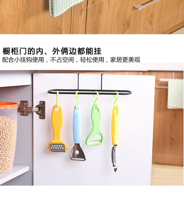 Nhà bếp giẻ treo giá vật tư sáng tạo thiết bị nhỏ cửa hàng bách hóa miễn phí đấm không gian lưu trữ giá cống - Thiết bị sân khấu đèn par led