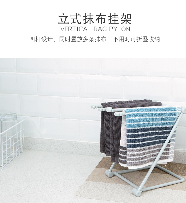 đèn led nháy liên tục Giá bếp lưu trữ giá rung động cùng một không gian tạo tác nhân tạo cống thoát nước đồ gia dụng thiết bị cửa hàng nhỏ - Thiết bị sân khấu đèn led rgb nháy theo nhạc
