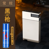 Серебряный, оригинальный, 200 мл