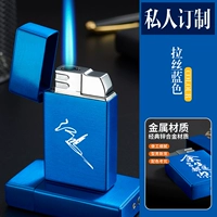 Синяя личная настройка