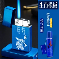 Голубо-зодиак овцы+Qi