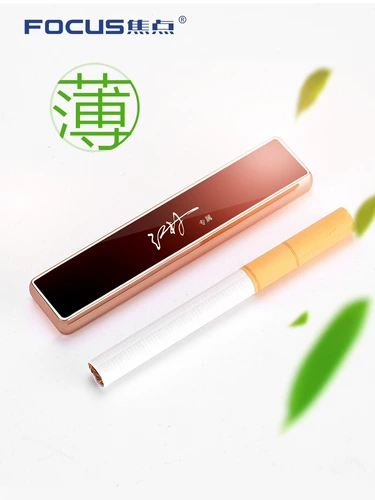 Ветрозащитная зажигалка с usb-зарядкой, популярно в интернете, делается под заказ