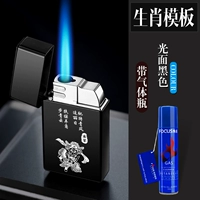 Черно-зодиак овцы+ци