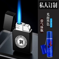 Фамилия черной байджиа+Qi