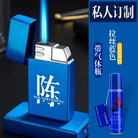 Настройка Blue Love+Qi