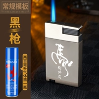 Черный, оригинальный, 200 мл