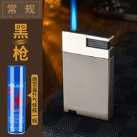 Черный, оригинальный, 200 мл