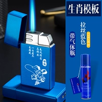 Синий зодиак кролик+Qi