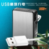 Портативный портсигар с usb-зарядкой