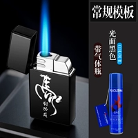 Черная лошадь до успеха+Qi