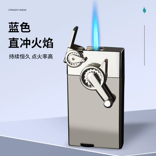 Ветрозащитная металлическая зажигалка, 11 года, цвет, популярно в интернете, делается под заказ