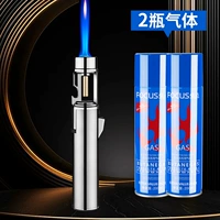 Серебряный комплект, 200 мл