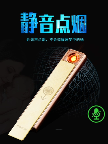 Ветрозащитная зажигалка с usb-зарядкой, популярно в интернете, делается под заказ