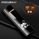 Lắc mạng đỏ usb cảm ứng nhẹ sạc điện gió sáng tạo cá tính nam thuốc lá điện tử nhẹ hơn để gửi bạn trai thủy triều hộp quẹt diêm