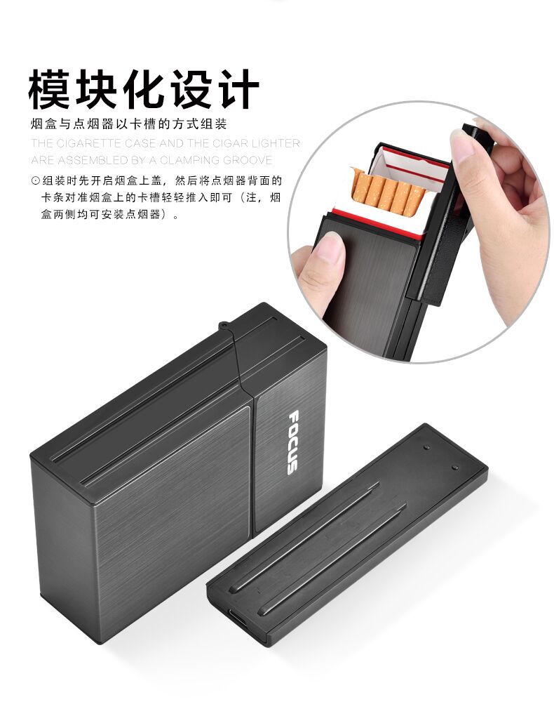 Hộp đựng thuốc lá 20 que di động cá tính người đàn ông siêu mỏng sáng tạo Sạc USB nhẹ hơn một hộp thuốc lá mềm và cứng batluario