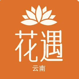 云南花遇花卉基地