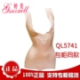 Tingmei quầy đồ lót đích thực QL5741 corset trọng lượng áp lực sau sinh bụng corset giảm béo những người thân quan lot