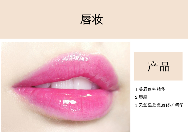 Ou Feizi Pre-Essence Essence Office Makeup Chính hãng Counter Makeup Set Complete Kem che khuyết điểm Kem nền Kem tẩy trang son màu nâu đỏ