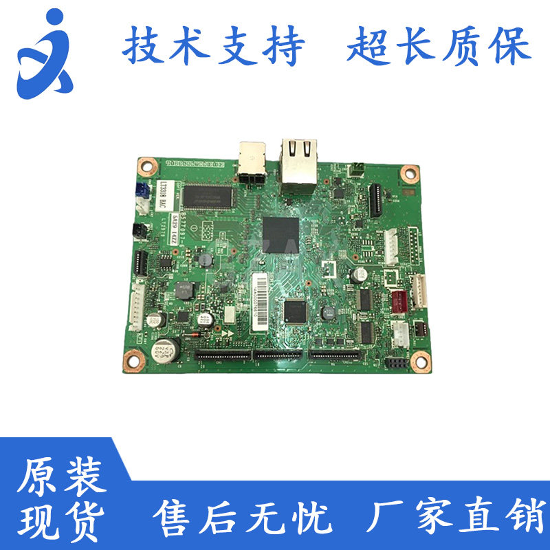 Suitable for Toshiba 300D 301DN 301DN motherboard 302DNF Main Board Interface Board-Taobao