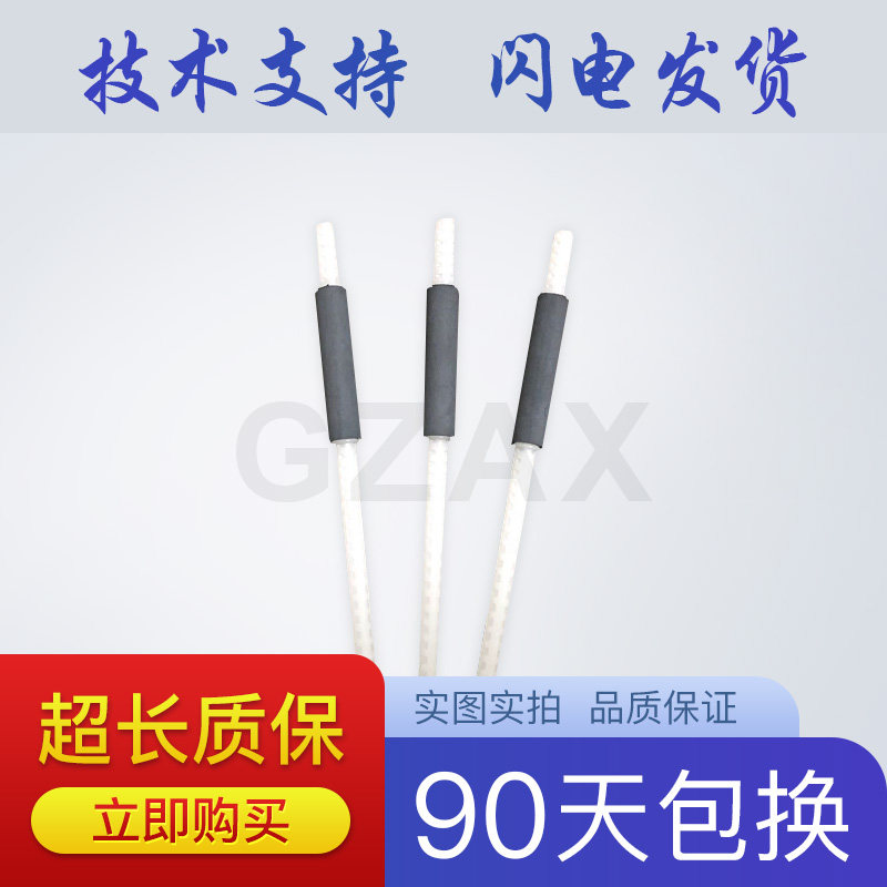 Brothers 2130 240D rubbing paper wheel brothers 7055 7060 7360 7470 auxiliary rubbing