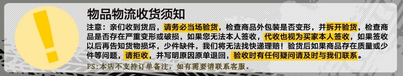 Porte-bagages pour vélo COOLCHANGE - Ref 2412124 Image 6