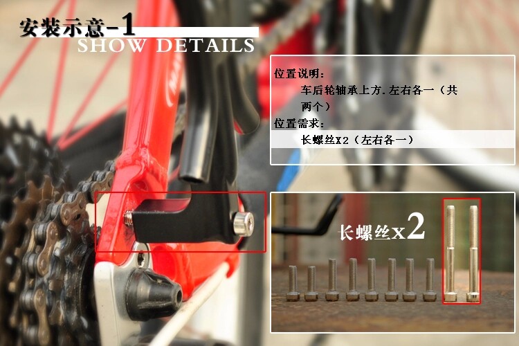 Porte-bagages pour vélo COOLCHANGE - Ref 2412124 Image 14